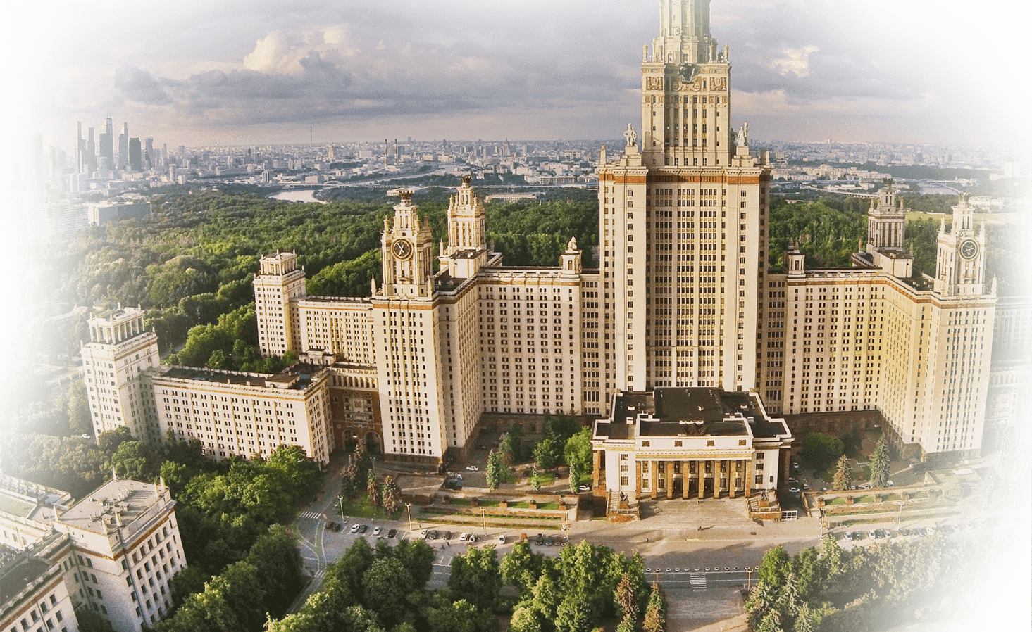 Классический пансион имени ломоносова. Классический Пансион МГУ имени м.в.Ломоносова. Пансионат МГУ Ломоносова. Классический пансионат МГУ. Классический Пансион МГУ им Ломоносова на Лобачевского.